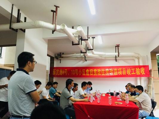 萬豐地産代建的新民路8号10号小(xiǎo)區(qū)危舊(jiù)房(fáng)改住房(fáng)改造項目完成建設