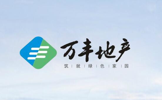 關于開(kāi)展“我與萬豐一周年”主題攝影(yǐng)比賽的通(tōng)知