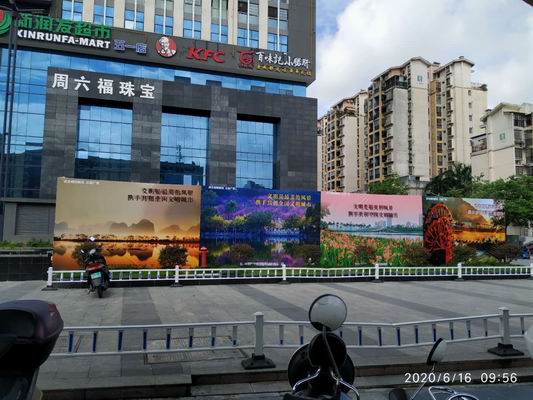 萬豐地産迅速掀起創建文明(míng)城市工作(zuò)的熱潮